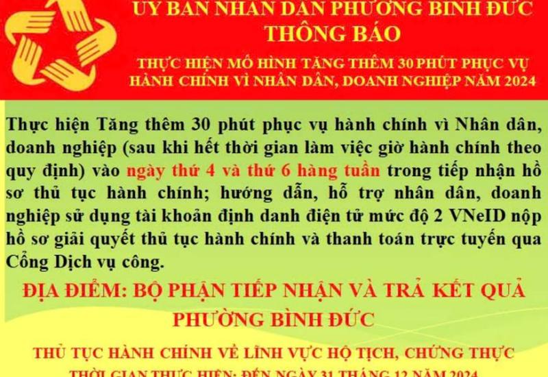 HÌNH