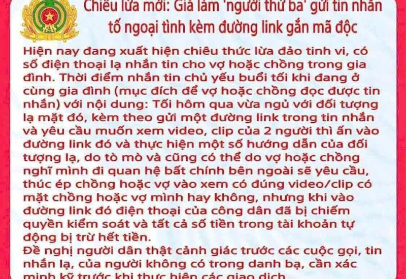 hình