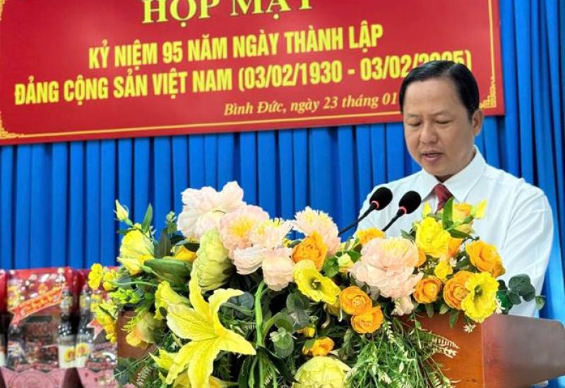 hình
